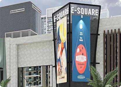 E-Square Mall