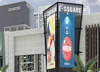 E-Square Mall